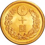 日本-Japan. 未使用. 新10円金貨 明治42年(1909年) JNDA-近7