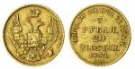 The Count Emery Hutten-Czapski Collection | Nicholas I (1825-1855), 3-Roubles // 20-Zlotych, 1835, S