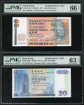 香港补版一组4枚，包括1985年渣打银行20元、1994年中国银行20元及汇丰银行1996年20元及1995年50元，编号Z033349、ZZ017191、ZZ099302 及ZZ063612，分别评