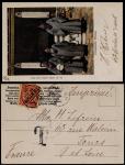 1900年天津寄法国欠资明信片
