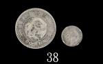日本明治3年(1870)银货五钱、18年五十钱，两枚评级品1870 Japan Silver 5 Sen & 1885 50 Sen, Meiji Yr 3 & Yr 18. NGC MS64 & P