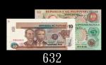 1949年菲律宾5、10披索行用钞，及10披索样票一组三枚。八九成新及未使用1949 Philippines 5 & 10 Piso issued, & 10 Piso Specimen. SOLD 