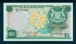 Singapore, $5, ND(1973), serial number A/45 058346, last prefix, green, yellow and multicoloured, ar