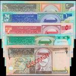 JORDAN. Central Bank of Jordan. 1/2 to 20 Dinars, 1995. P-28s1 to 32s1. Specimens. PMG Choice-Gem Un