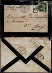 1904年湖北勋阳府寄比利时西式丧吊封，贴蟠龙10分一枚