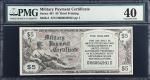 Lot of (7) Military Payment Certificates. Series 481. 5 Cents to $10. PMG Extremely Fine 40 to Gem U