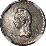 MEXICO. 1/4 Real, 1845-Mo LR. Mexico City Mint. NGC MS-63.