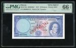 1977年澳门大西洋海外汇理银行10元样票，编号0000000，控号62，PMG 66EPQ