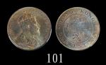 1904H年香港爱德华七世铜币一仙1904H Edward VII Bronze 1 Cent (Ma C4). PCGS MS64BN 金盾