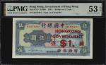 1941年香港政府壹圆加盖于中国银行伍圆。HONG KONG. Hong Kong Government. 1 Dollar, 1941. P-317. PMG About Uncirculated 