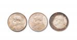 1914-21年民国三年、十年袁世凯像壹圆银币一组三枚，近未使用-完全未使用品 RMB: 4,000-6,000      