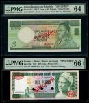 非洲样票纸币一组4枚，包括1968年刚果5萨伊鳄马库他，1978年几内亚比索1000披索，1990-96年索马利亚500先令，以及1988年苏丹100镑，刚果纸币评PMG 64，其馀66EPQ