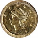Undated (1853) Round 25 Cents. BG-221. Rarity-3. Liberty Head. MS-63 (PCGS). OGH.