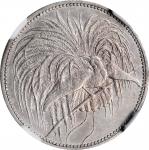 GERMAN NEW GUINEA. Mark, 1894-A. Berlin Mint. NGC AU Details--Cleaned.