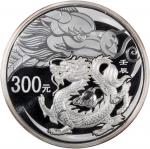2012年壬辰(龙)年生肖纪念银币1公斤 完未流通 Peoples Republic of China, silver proof 300 Yuan, 2012, Year of the Dragon