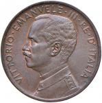 Savoia coins and medals Vittorio Emanuele III (1900-1946) 5 Centesimi 1909 - Nomisma 1341 CU   816