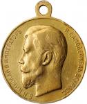 RUSSIA. "For Zeal" Gold Award Medal, ND (1894). Nicholas II. PCGS Genuine--Ex Jewelry, AU Details Go