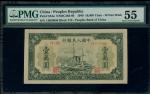 People s Bank of China, 1st series renminbi, 1949, 10000 yuan,  Warship , serial number II I III 140