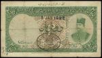 Imperial Bank of Persia, 2 tomans, Teheran, handstamped date 5 January 1925, serial number B/C 04038