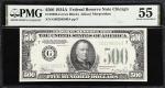 Fr. 2202-G. 1934A $500 Federal Reserve Note. Chicago. PMG About Uncirculated 55.