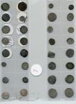 Islamic, miscellaneous minor silver Coins (32), of the Ayyubids (9), these identified by collectors 