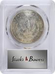 Lot of (5) 1904-O Morgan Silver Dollars. MS-63 (PCGS).