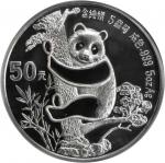 1987年50元。熊猫系列。