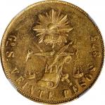 MEXICO. 20 Pesos, 1870-Go S. Guanajuato Mint. NGC MS-61.