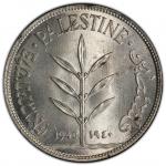 World Coins - Asia & Middle-East. PALESTINE: British Mandate, AR 100 mils, 1940, KM-7, a wonderful l