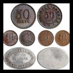 荷属印尼、婆罗洲及苏利南种植园铜质代用币4枚，包括1毫及5毫，GEF-AU，罕见
