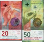 Schweizerische Nationalbank, 20 francs (4), red, 50 francs (5), green, 2016 (Pick NL), uncirculated 