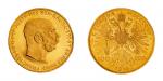 1915年奥地利100克朗精铸金币 近未流通