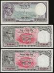 1961年尼泊尔一组6枚，5, 10及100卢比，Himalaya Shamsher签名，编号859711, 644006, 077352, 201108, 091189-90，5卢比EF，有渍，其馀
