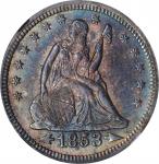 1853 Liberty Seated Quarter. Arrows and Rays. MS-64 (NGC).