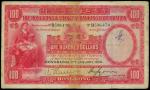 Hong Kong & Shanghai Banking Corporation,$100, 2 January 1934, serial number B536479,red on multicol