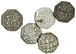 Assam, Raje&#347;vara Simha (1751-69), octagonal Quarter-Rupees (5), Assamese script, Sk. 1682, 1683