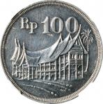 1973年印度尼西亚100盾铝样币。INDONESIA. Aluminum 100 Rupiah Pattern, 1973. Perum Peruri Mint. NGC MS-61.