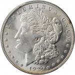 1921-S Morgan Silver Dollar. MS-66 (PCGS).