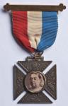1838年英国维多利亚女皇登基勋章一件，保存完好