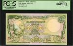 1957年印尼银行2500盾。 INDONESIA. Bank of Indonesia. 2500 Rupiah, ND (1957). P-54a. PCGS Currency Gem New 6
