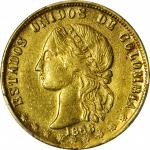 COLOMBIA. 1868 10 Pesos. Medellín mint. Restrepo M333.7. AU-55 (PCGS).