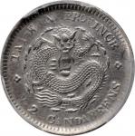 台湾省造台湾制造七分二厘刀分 PCGS XF Details CHINA. Taiwan. 10 Cents, ND (1893-94)