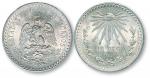1943年墨西哥鹰洋银币一枚，PCGS MS65，金盾。