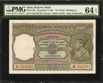 1943年印度储备银行100卢比。连号。 INDIA. Reserve Bank of India. 100 Rupees, ND (1943). P-20e. Consecutive. PMG Ch