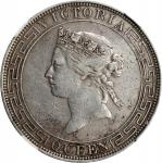 1867年香港壹圆银币。香港造币厂。HONG KONG. Dollar, 1867. Hong Kong Mint. Victoria. NGC EF-40.