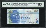 2006年香港上海汇丰银行20元，顺蛇号KB123456, PMG66EPQ 