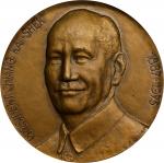 1976年蒋介石总统蒋公庄敬自强铜质纪念章。CHINA. Taiwan. Chiang Kai-Shek Bronze Medal, 1976. PCGS MS-64.