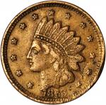 1863 Indian Head / Not One Cent. Fuld-67/372 d. Rarity-5. Copper-Nickel. 19.5 mm. VF-20 Porous.