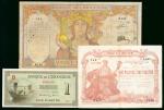 法属安南纸币3枚一组，包括1891年1元，1928-31年20元及1945年1元，VF至AU品相