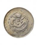 甲辰(1904年)江南省造光绪元宝七钱二分银币（LM256）